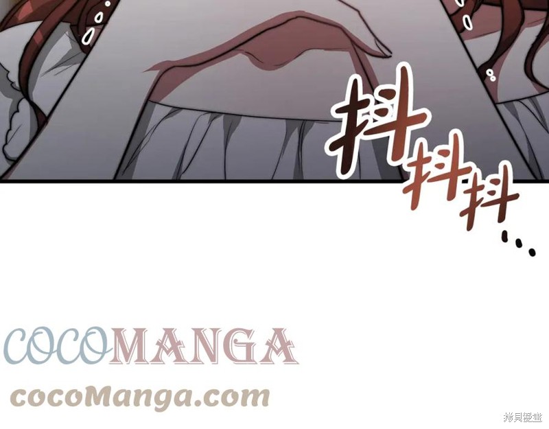 《三个人的婚姻生活》漫画最新章节第1话免费下拉式在线观看章节第【38】张图片