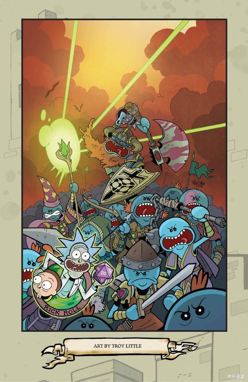 《瑞克和莫蒂之龙与地下城》漫画最新章节外传免费下拉式在线观看章节第【34】张图片