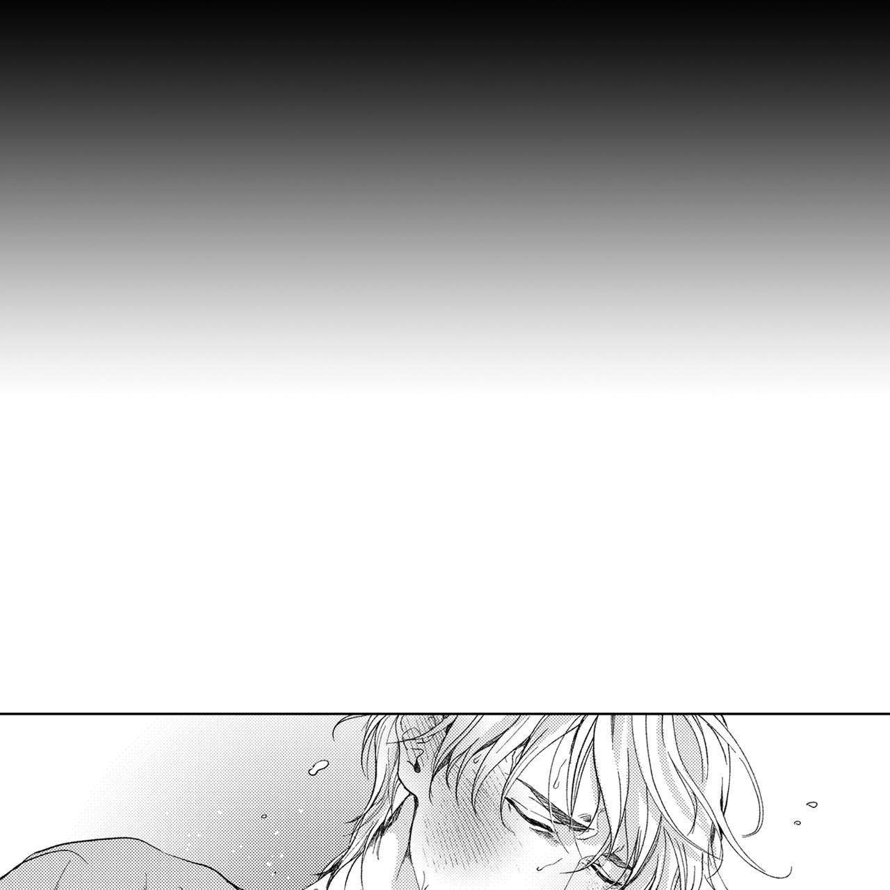 《X的剧毒》漫画最新章节第20话免费下拉式在线观看章节第【5】张图片