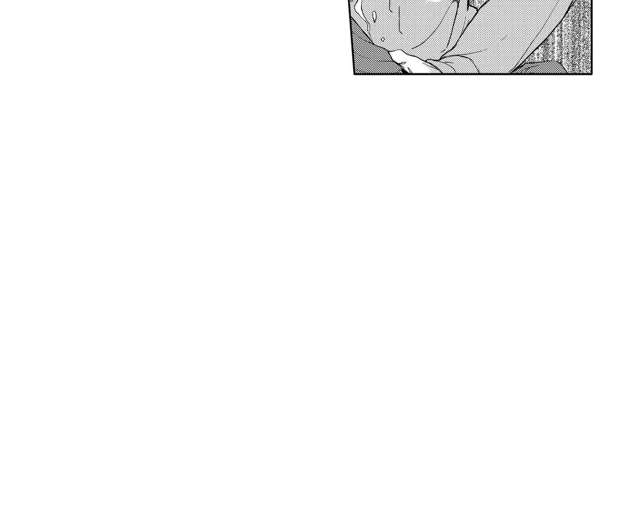 《X的剧毒》漫画最新章节第20话免费下拉式在线观看章节第【17】张图片