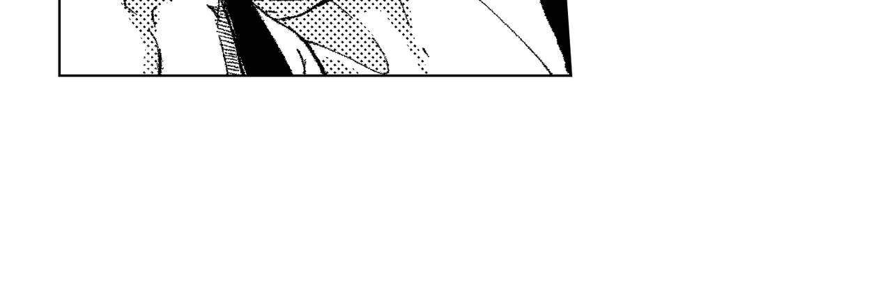 《X的剧毒》漫画最新章节第20话免费下拉式在线观看章节第【12】张图片