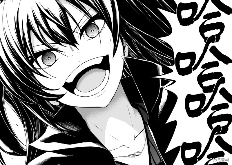 《武装少女》漫画最新章节最终卷加笔免费下拉式在线观看章节第【21】张图片