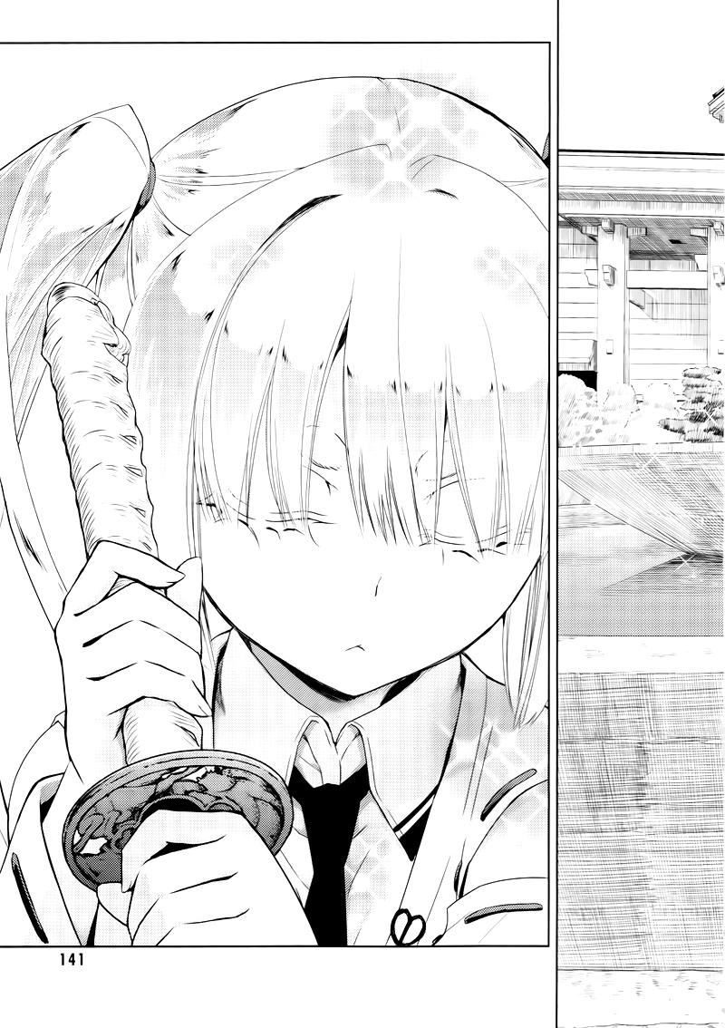 《武装少女》漫画最新章节第21话免费下拉式在线观看章节第【29】张图片