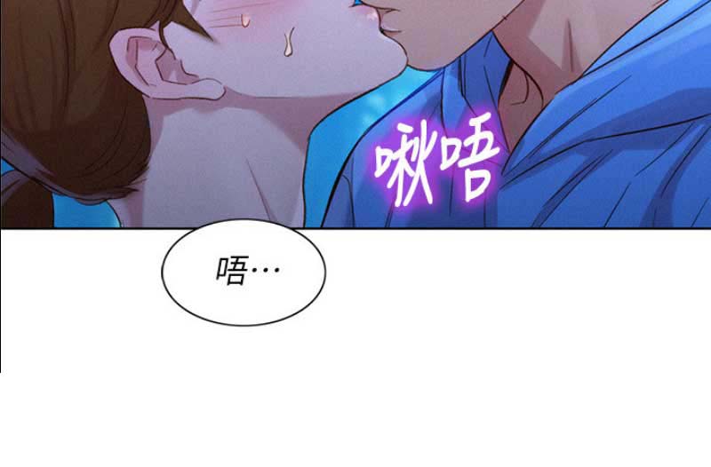 《我的干姐姐》漫画最新章节第144话免费下拉式在线观看章节第【54】张图片