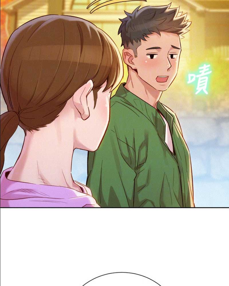 《我的干姐姐》漫画最新章节第143话免费下拉式在线观看章节第【11】张图片