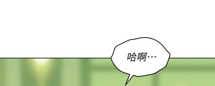 《我的干姐姐》漫画最新章节第195话免费下拉式在线观看章节第【56】张图片