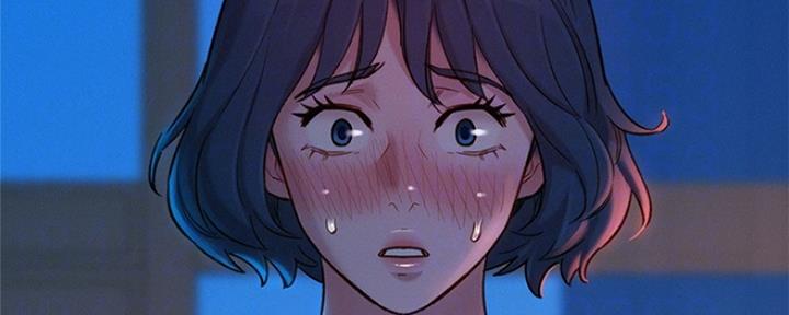 《我的干姐姐》漫画最新章节第203话免费下拉式在线观看章节第【3】张图片