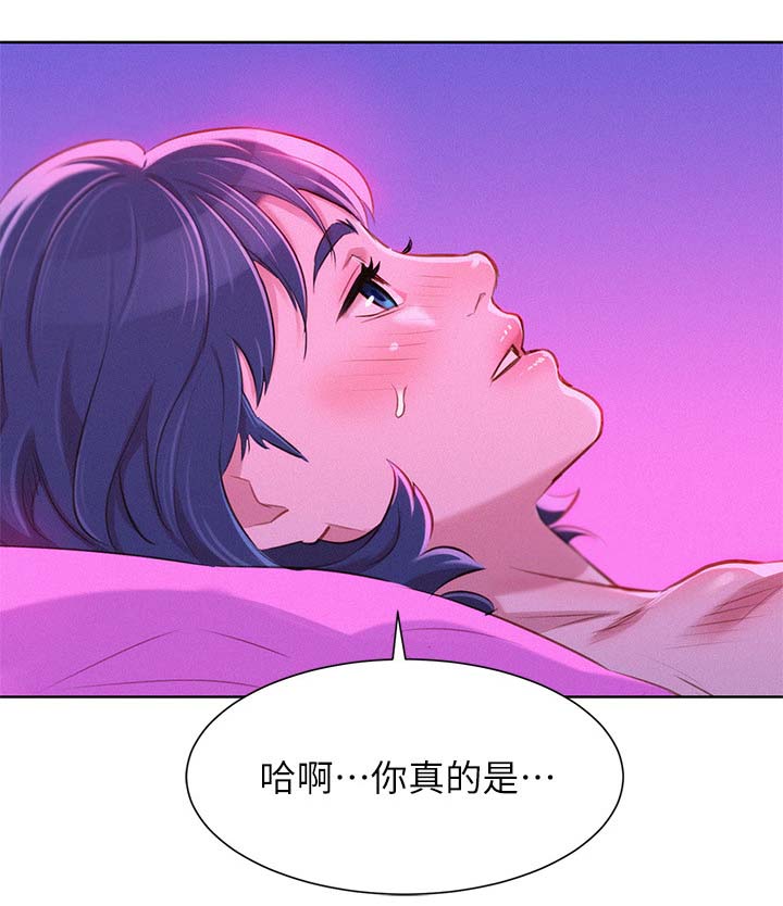 《我的干姐姐》漫画最新章节第68话免费下拉式在线观看章节第【10】张图片