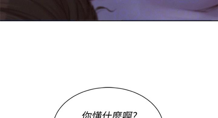 《我的干姐姐》漫画最新章节第185话免费下拉式在线观看章节第【38】张图片