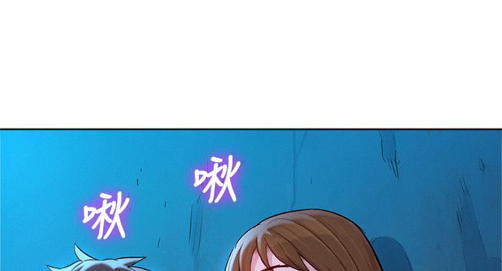 《我的干姐姐》漫画最新章节第183话免费下拉式在线观看章节第【34】张图片