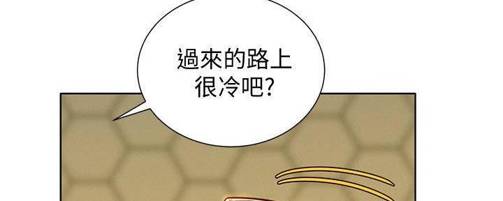 《我的干姐姐》漫画最新章节第235话免费下拉式在线观看章节第【99】张图片