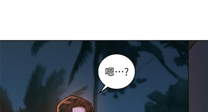 《我的干姐姐》漫画最新章节第181话免费下拉式在线观看章节第【38】张图片