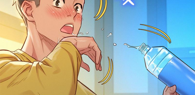 《我的干姐姐》漫画最新章节第168话免费下拉式在线观看章节第【15】张图片