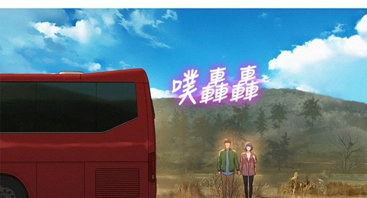 《我的干姐姐》漫画最新章节第239话免费下拉式在线观看章节第【101】张图片