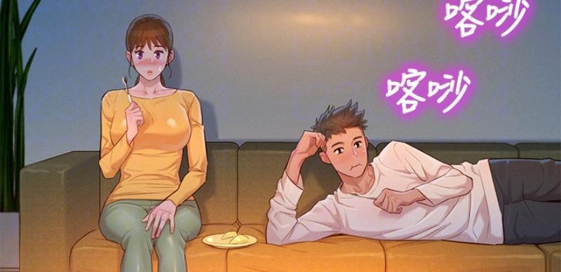 《我的干姐姐》漫画最新章节第167话免费下拉式在线观看章节第【89】张图片