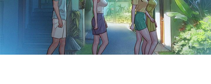 《我的干姐姐》漫画最新章节第203话免费下拉式在线观看章节第【45】张图片