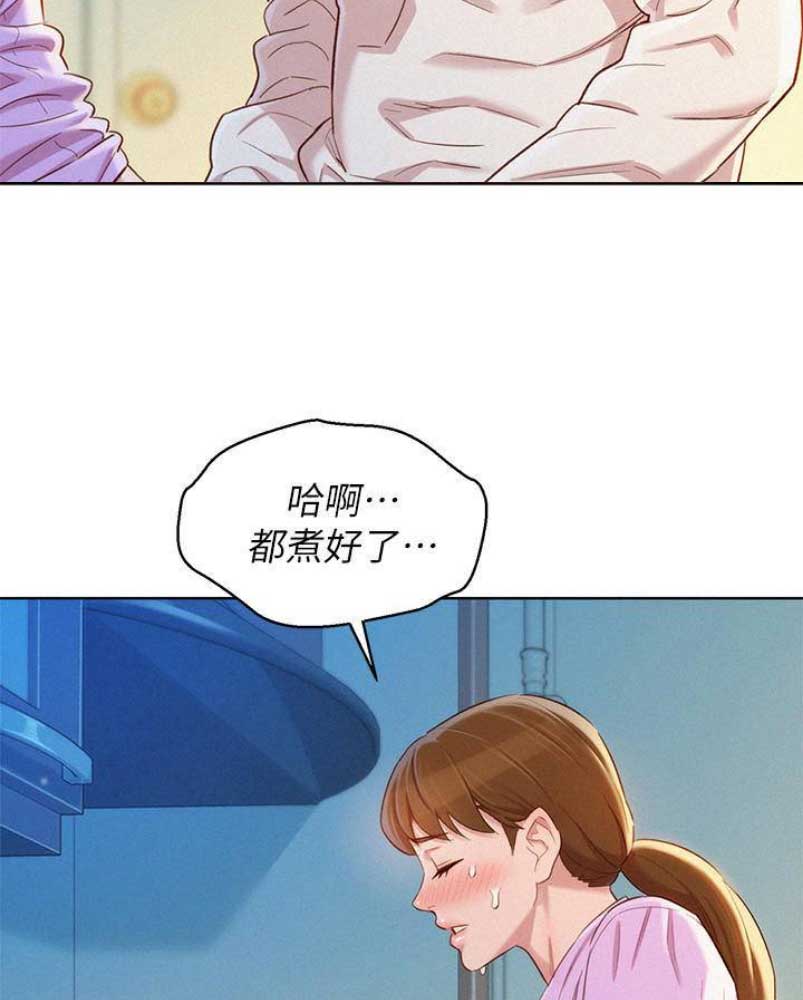 《我的干姐姐》漫画最新章节第141话免费下拉式在线观看章节第【31】张图片