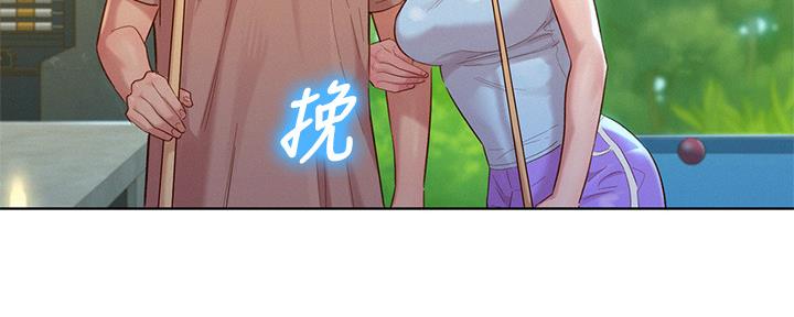 《我的干姐姐》漫画最新章节第193话免费下拉式在线观看章节第【114】张图片