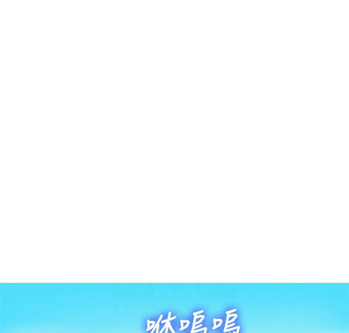 《我的干姐姐》漫画最新章节第177话免费下拉式在线观看章节第【30】张图片