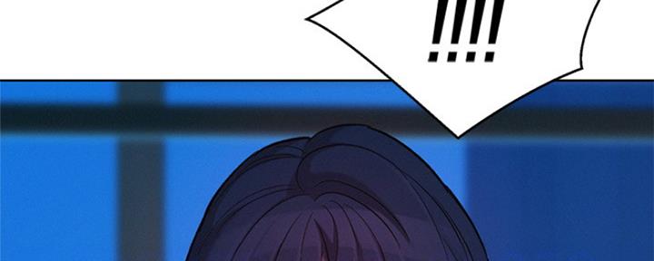 《我的干姐姐》漫画最新章节第203话免费下拉式在线观看章节第【2】张图片