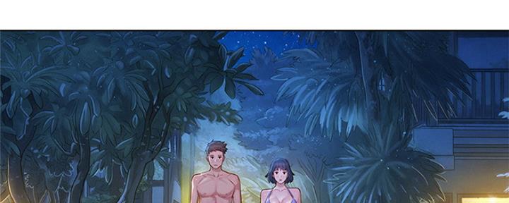 《我的干姐姐》漫画最新章节第204话免费下拉式在线观看章节第【69】张图片