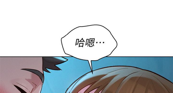 《我的干姐姐》漫画最新章节第182话免费下拉式在线观看章节第【124】张图片