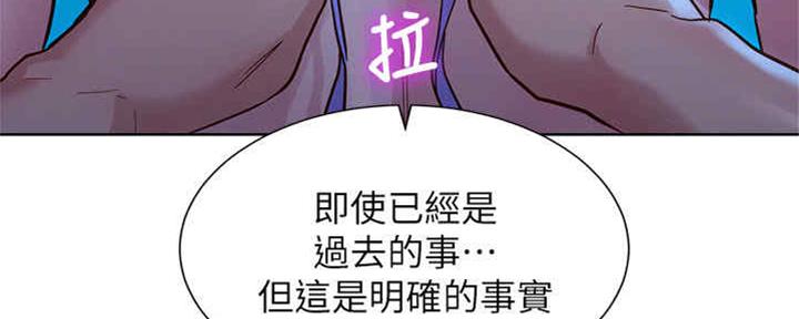 《我的干姐姐》漫画最新章节第209话免费下拉式在线观看章节第【36】张图片