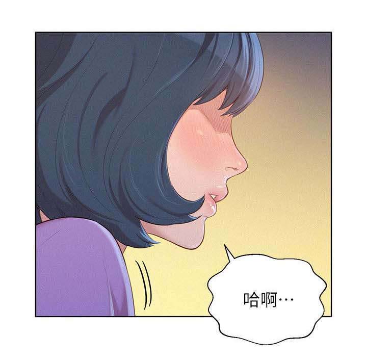 《我的干姐姐》漫画最新章节第34话免费下拉式在线观看章节第【7】张图片