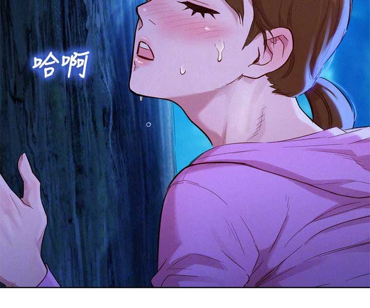 《我的干姐姐》漫画最新章节第145话免费下拉式在线观看章节第【29】张图片