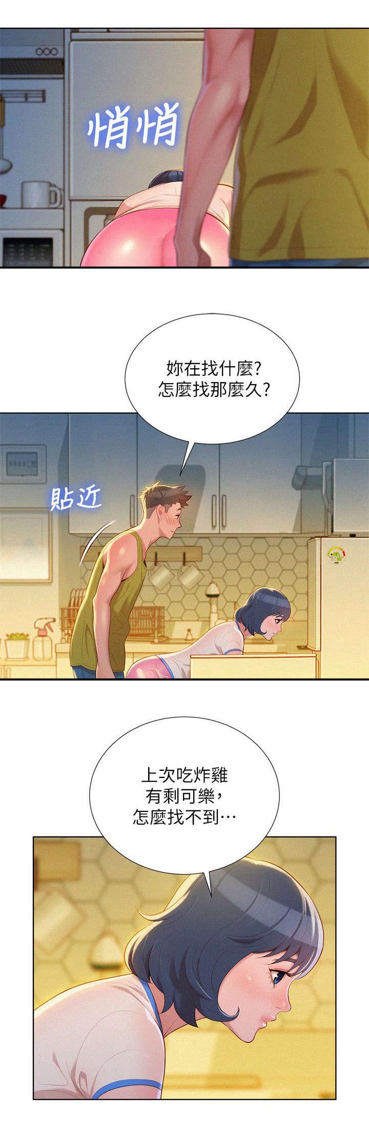 《我的干姐姐》漫画最新章节第28话免费下拉式在线观看章节第【1】张图片