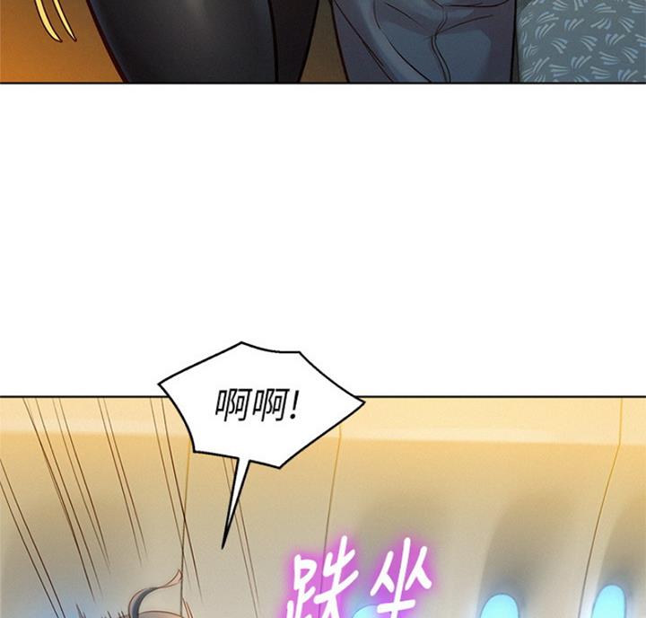 《我的干姐姐》漫画最新章节第177话免费下拉式在线观看章节第【6】张图片