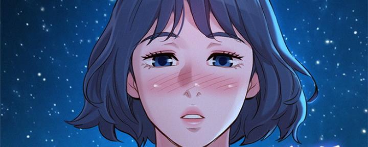 《我的干姐姐》漫画最新章节第207话免费下拉式在线观看章节第【44】张图片