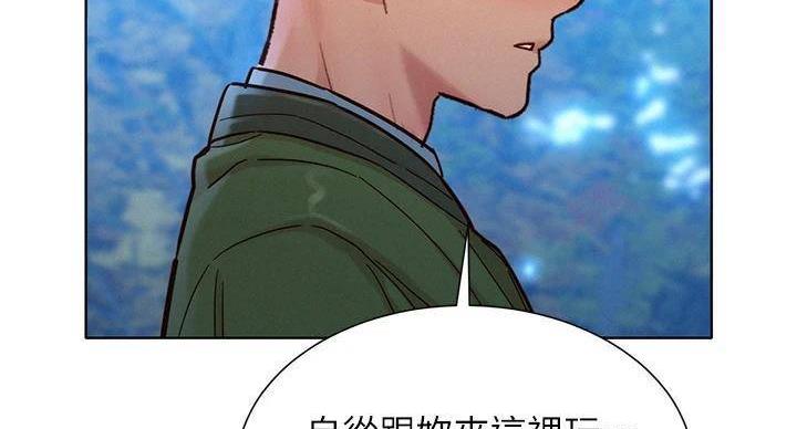 《我的干姐姐》漫画最新章节第240话免费下拉式在线观看章节第【66】张图片