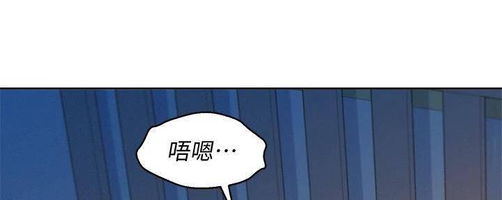 《我的干姐姐》漫画最新章节第233话免费下拉式在线观看章节第【59】张图片