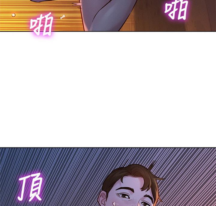 《我的干姐姐》漫画最新章节第180话免费下拉式在线观看章节第【51】张图片