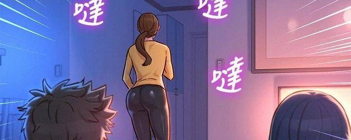 《我的干姐姐》漫画最新章节第232话免费下拉式在线观看章节第【164】张图片