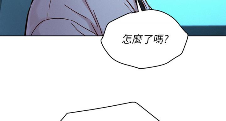 《我的干姐姐》漫画最新章节第239话免费下拉式在线观看章节第【92】张图片