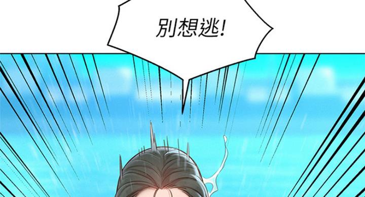 《我的干姐姐》漫画最新章节第186话免费下拉式在线观看章节第【106】张图片