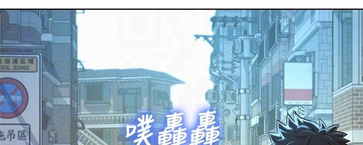 《我的干姐姐》漫画最新章节第219话免费下拉式在线观看章节第【94】张图片