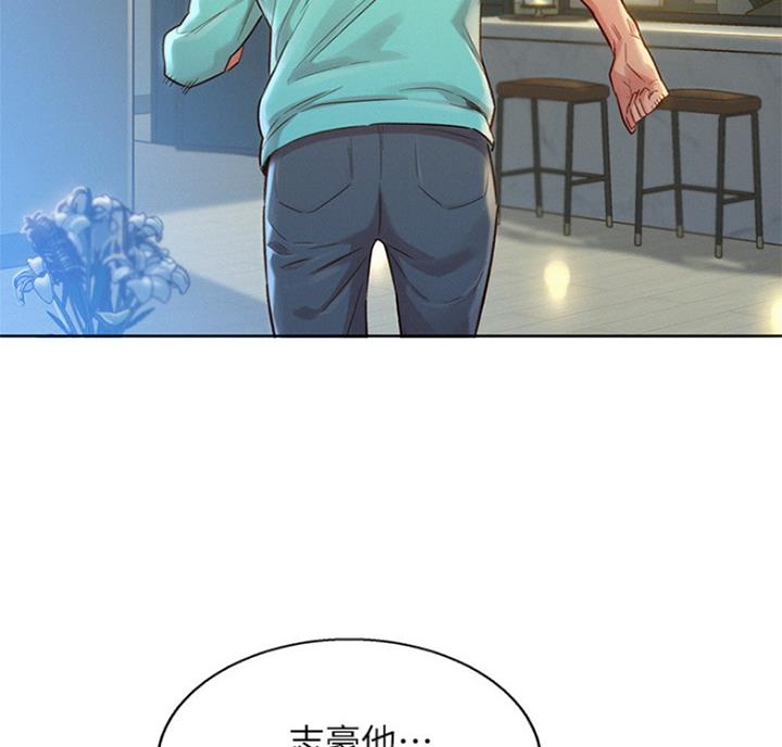 《我的干姐姐》漫画最新章节第178话免费下拉式在线观看章节第【29】张图片