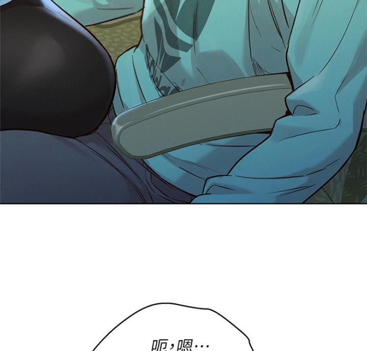 《我的干姐姐》漫画最新章节第177话免费下拉式在线观看章节第【19】张图片