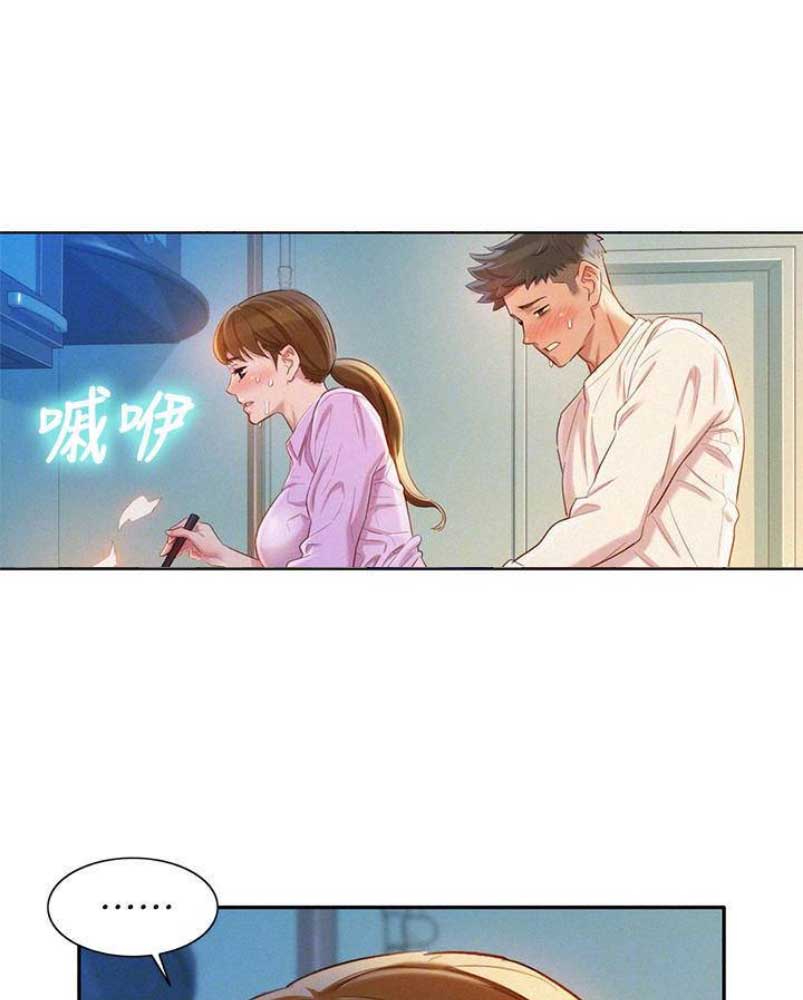 《我的干姐姐》漫画最新章节第141话免费下拉式在线观看章节第【28】张图片