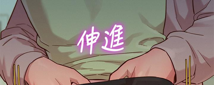 《我的干姐姐》漫画最新章节第218话免费下拉式在线观看章节第【102】张图片