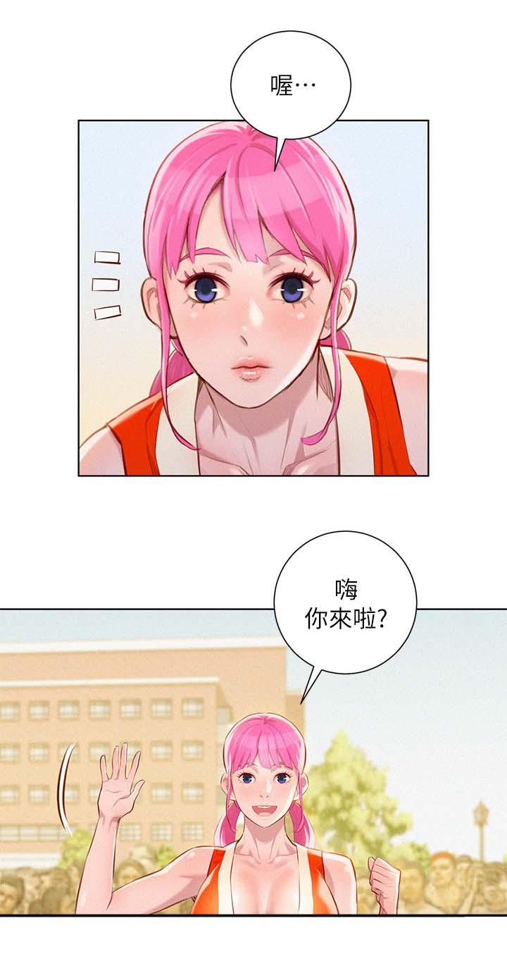 《我的干姐姐》漫画最新章节第49话免费下拉式在线观看章节第【2】张图片