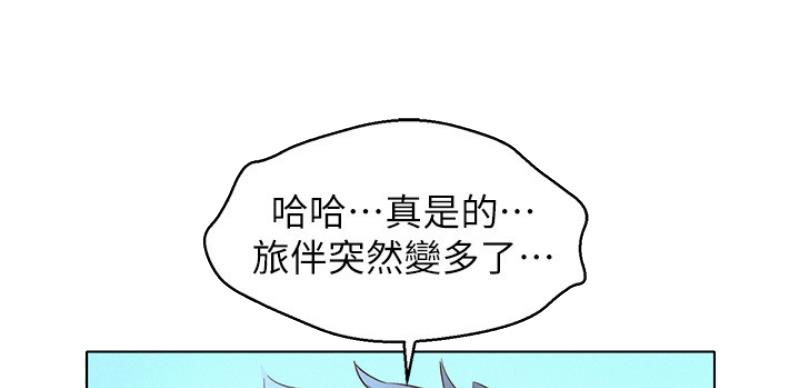 《我的干姐姐》漫画最新章节第167话免费下拉式在线观看章节第【58】张图片