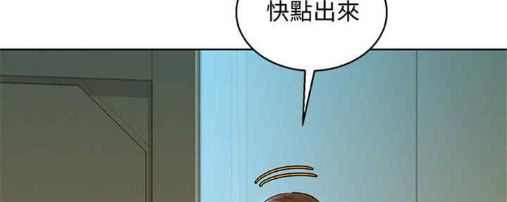 《我的干姐姐》漫画最新章节第210话免费下拉式在线观看章节第【22】张图片