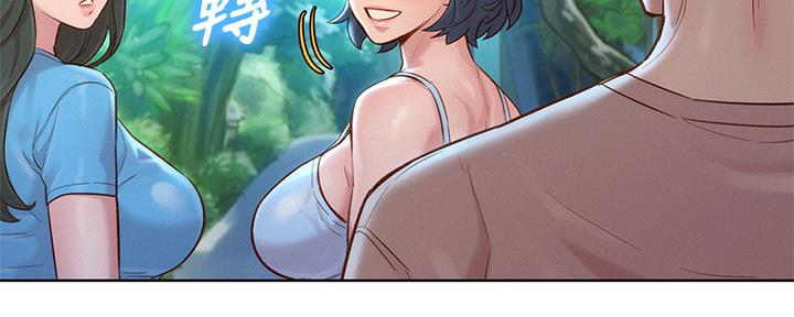 《我的干姐姐》漫画最新章节第193话免费下拉式在线观看章节第【55】张图片