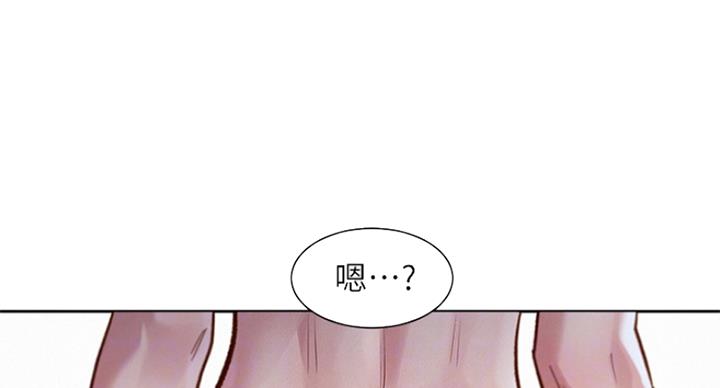 《我的干姐姐》漫画最新章节第182话免费下拉式在线观看章节第【17】张图片