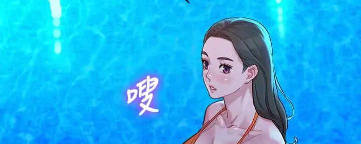 《我的干姐姐》漫画最新章节第215话免费下拉式在线观看章节第【105】张图片