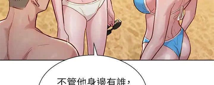 《我的干姐姐》漫画最新章节第212话免费下拉式在线观看章节第【89】张图片